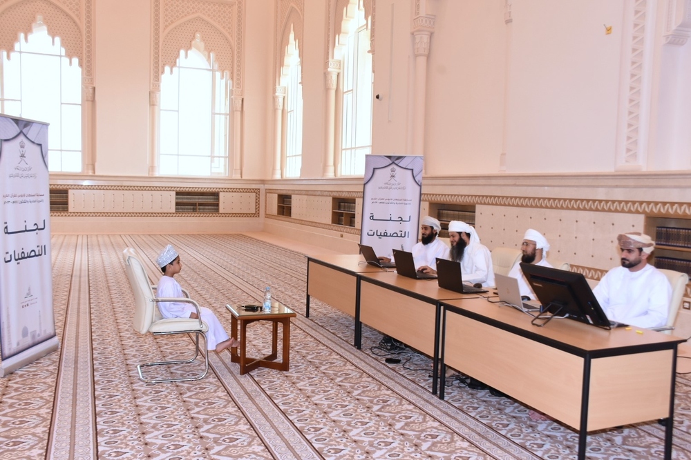بدء التصفيات الأولية لمسابقة السلطان قابوس للقرآن الكريم بشناص