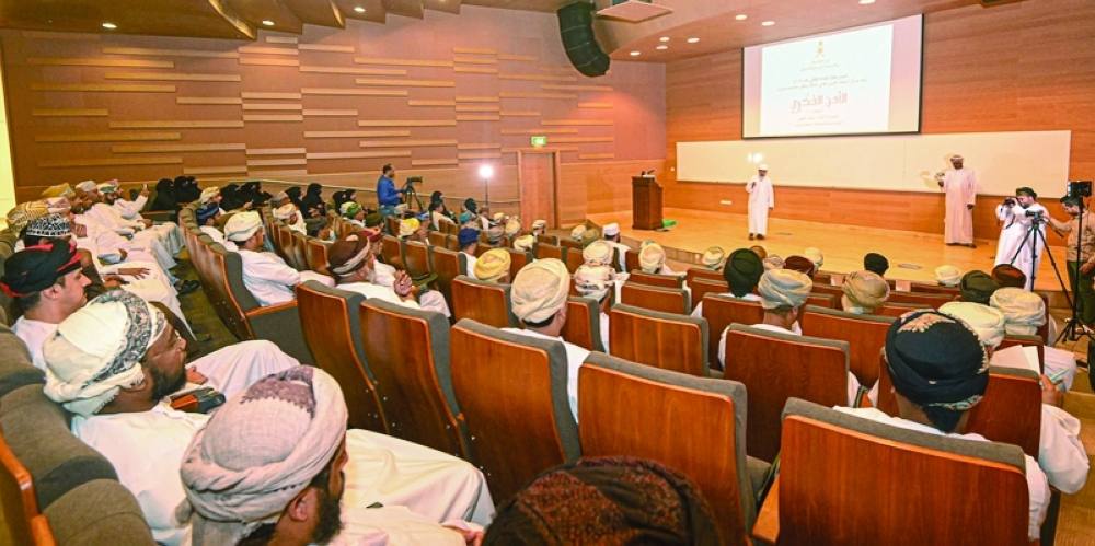 محاضرة في صلالة حول الأمن الفكري