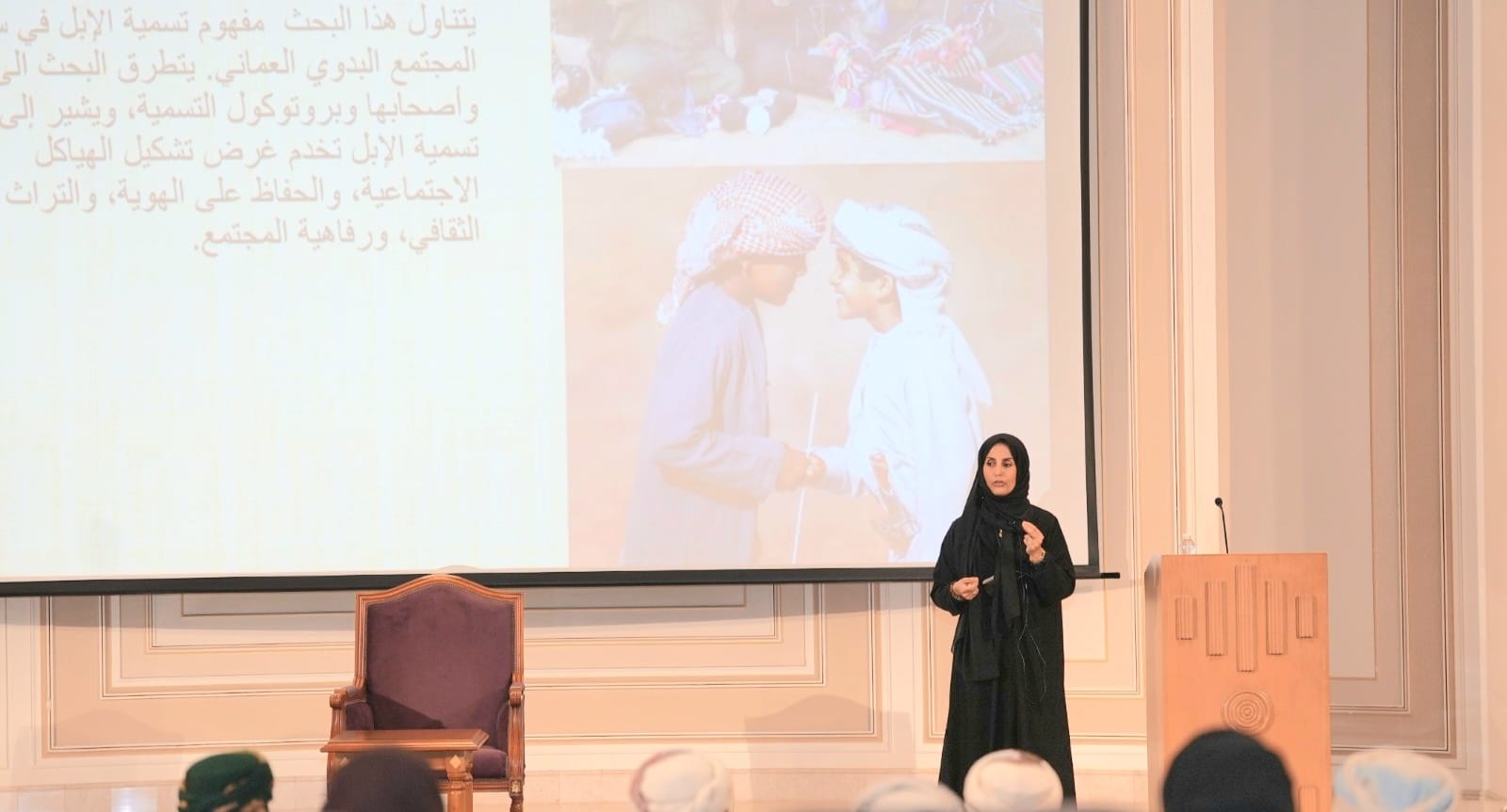 “الإبل في الثقافة العمانية”.. محاضرة تستعرض ملامح ارتباط الإنسان بالإبل