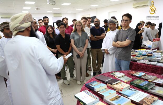افتتاح معرض الكتب الحديثة بمعهد السُّلطان قابوس لتعليم اللغة العربية للناطقين بغيرها
