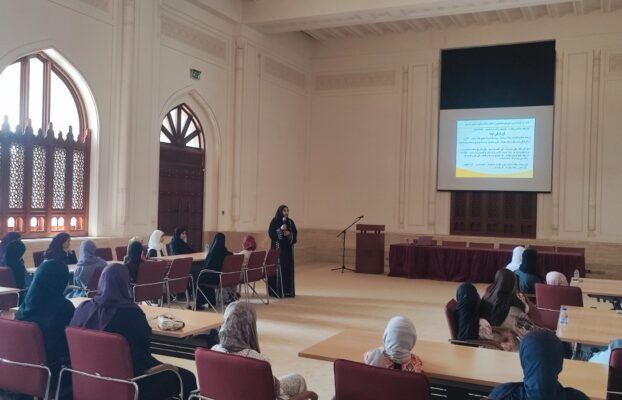 محاضرة القراءة ودورها في تنمية الشخصية بمكتبة جامع السلطان قابوس بنزوى