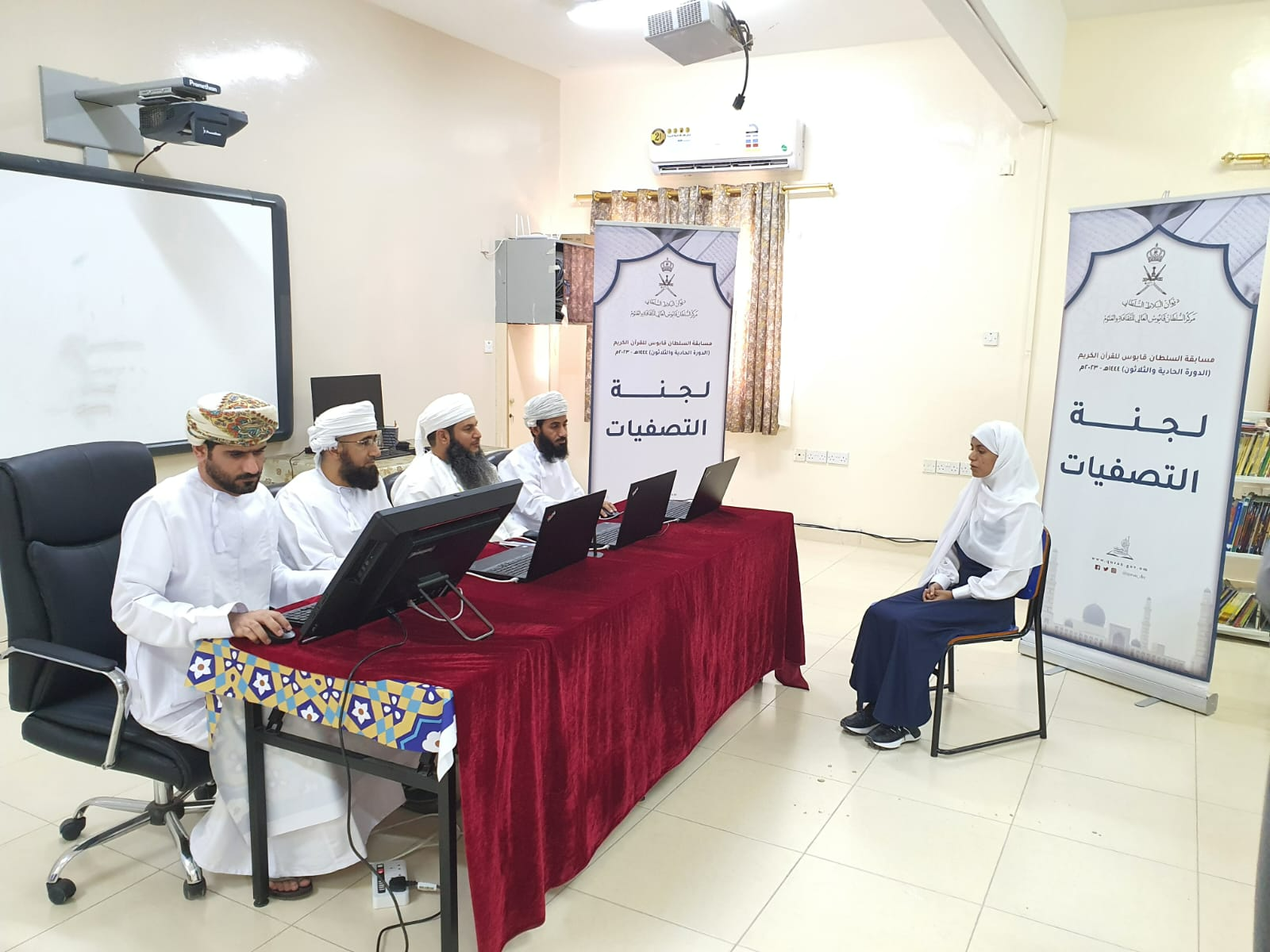 دء التصفيات الأولية لمسابقة السلطان قابوس للقرآن الكريم بالدقم