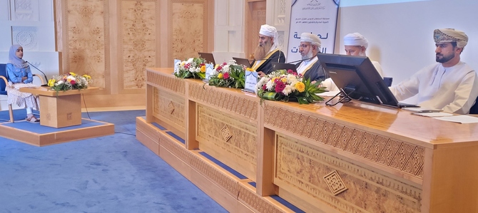 اختتمت التصفيات النهائية لمسابقة السلطان قابوس للقرآن الكريم بجامع السلطان قابوس الأكبر