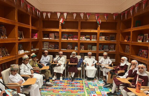 “يوم الكتاب العالمي” فعالية بمكتبات مركز السلطان قابوس العالي للثقافة والعلوم