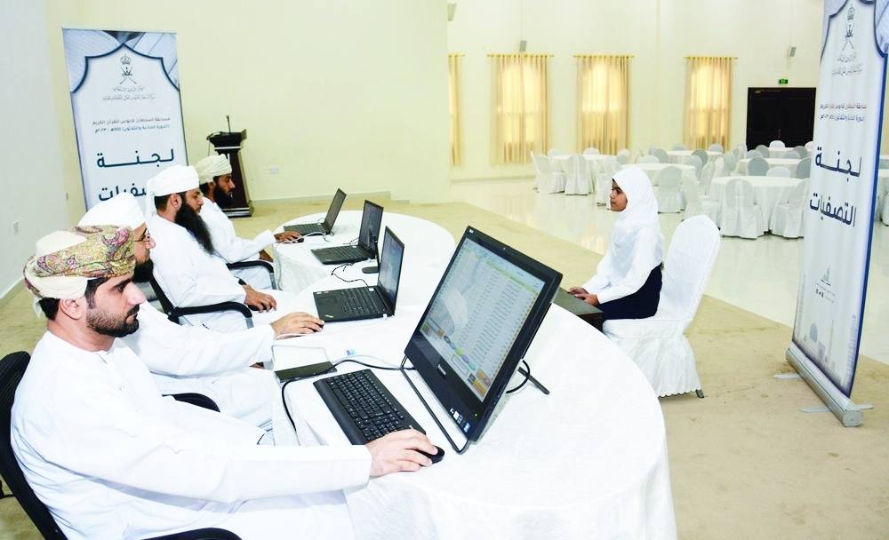 بدء تصفيات مسابقة السلطان قابوس للقرآن الكريم بإبراء
