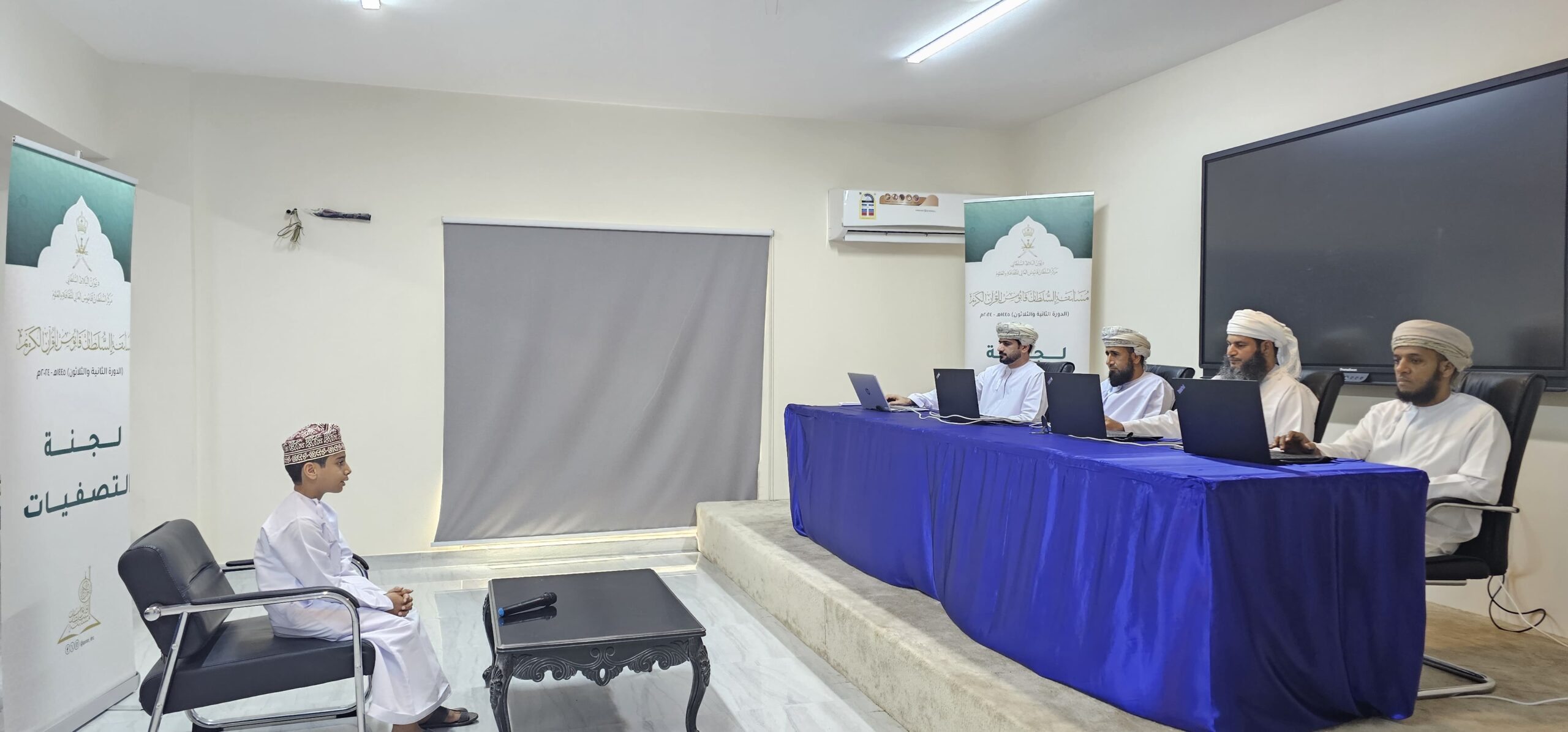 مسابقة السلطان قابوس للقرآن الكريم تواصل أعمالها في ولاية العامرات