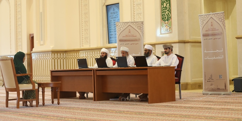 انطلاق مسابقة السلطان قابوس للقرآن الكريم..14 أغسطس