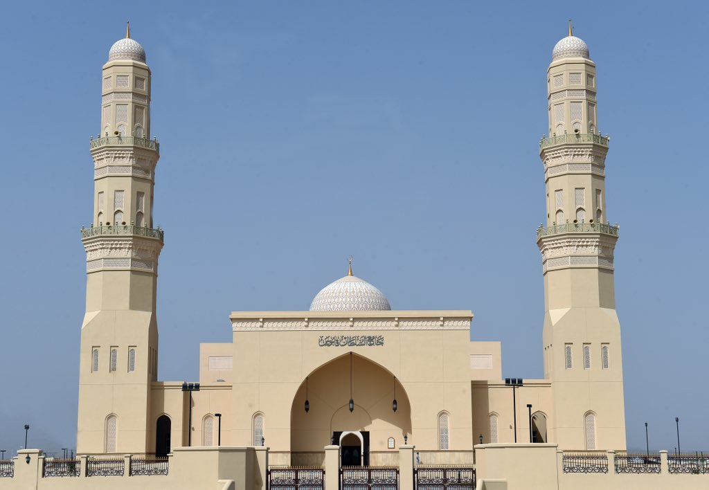 افتتاح جامع السلطان قابوس بشناص
