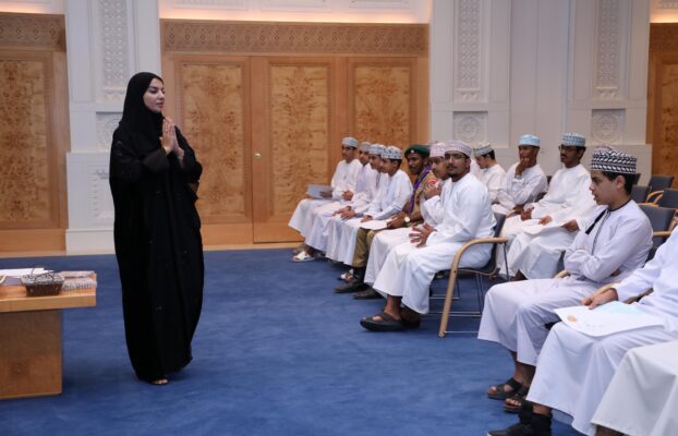 ورشة حول: التربية على المواطنة العالمية في قاعة المحاضرات بجامع السلطان قابوس الأكبر