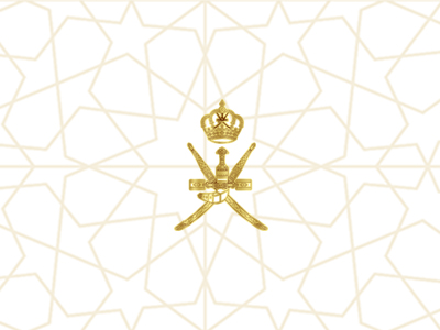 برنامج تأهيل الأئمة والخطباء بالجوامع السلطانية والمساجد يواصل فعالياته بكلية العلوم الشرعية