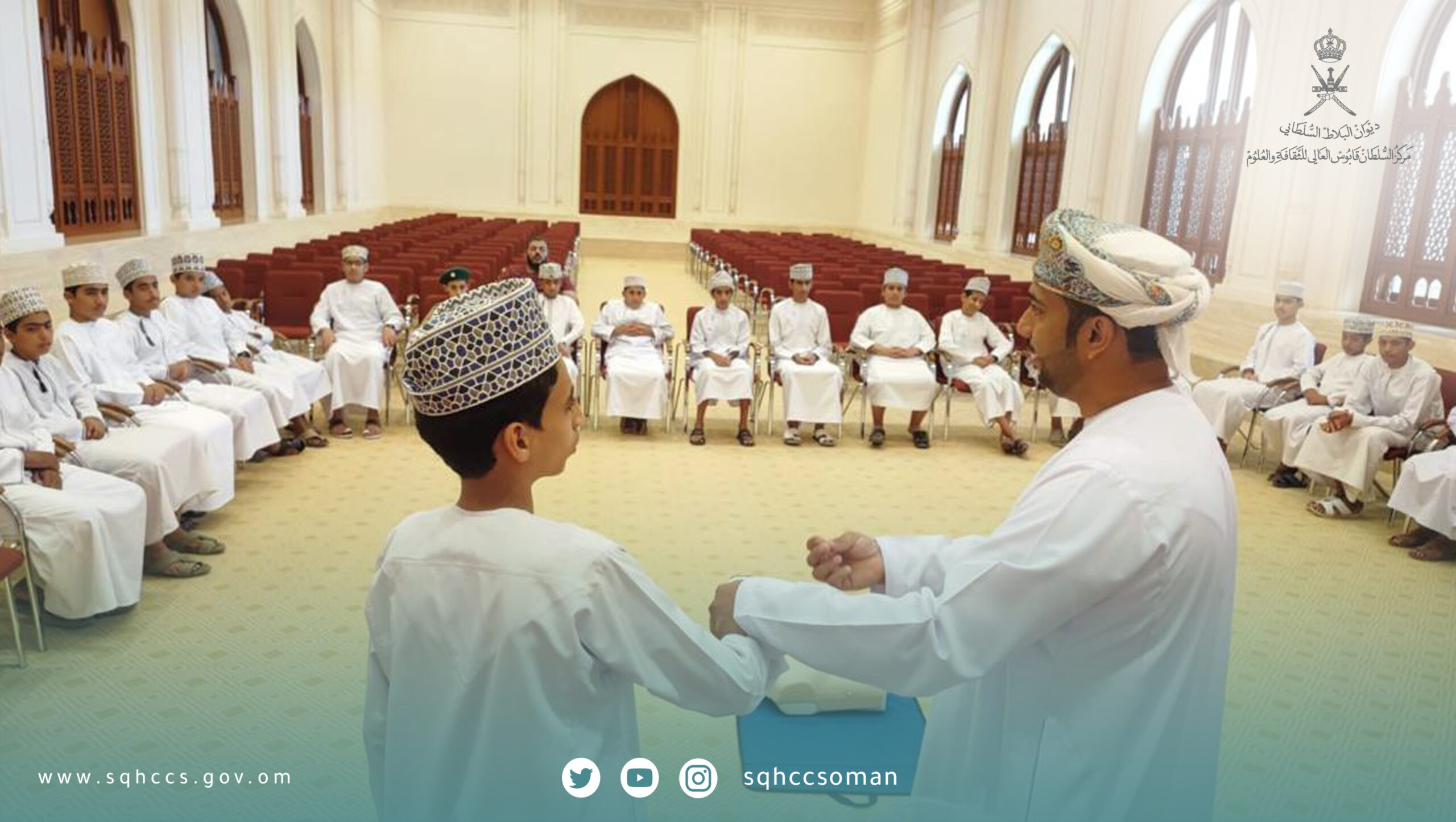 ورشة تدريبية حول “المسعف الصغير”