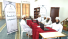 صورة الخبر الاول