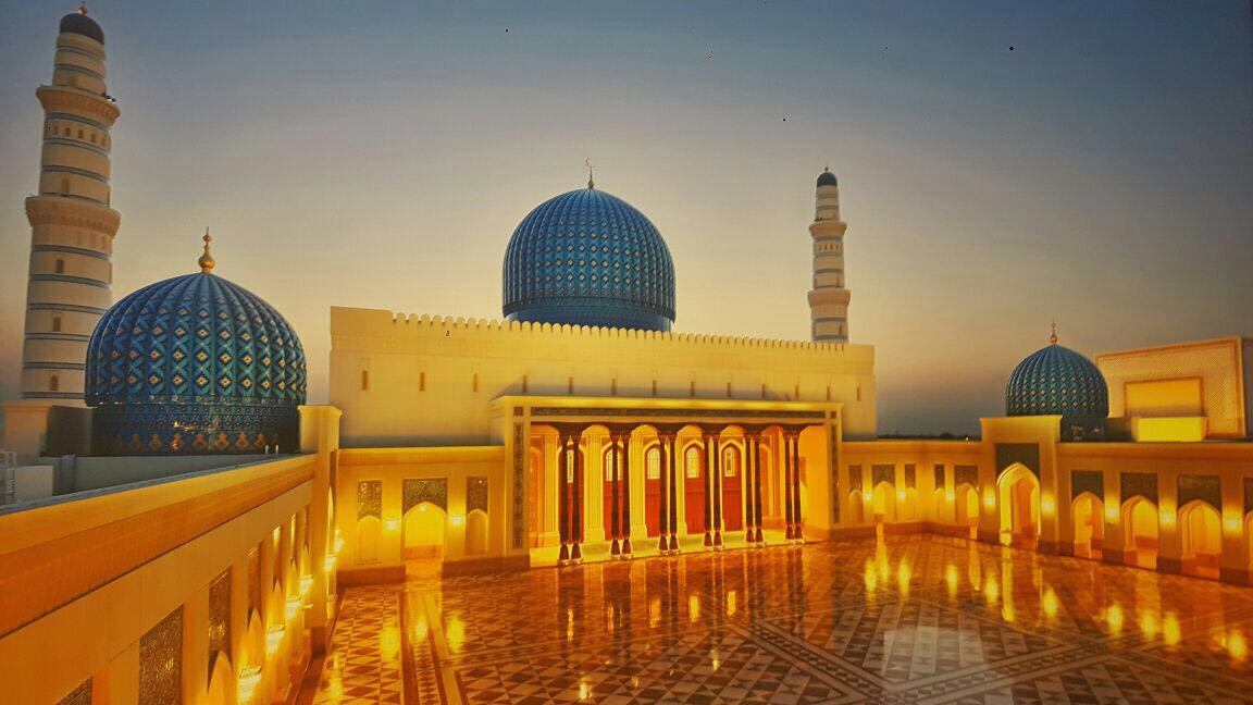 واجهة الجامع