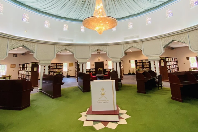 مكتبة المعرفة العامة