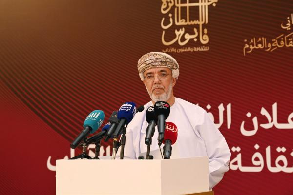 إعلان الفائزين بجائزة السلطان قابوس للثقافة والفنون والآداب.. والكشف عن “تصورات جديدة” للجائزة في فبراير المقبل
