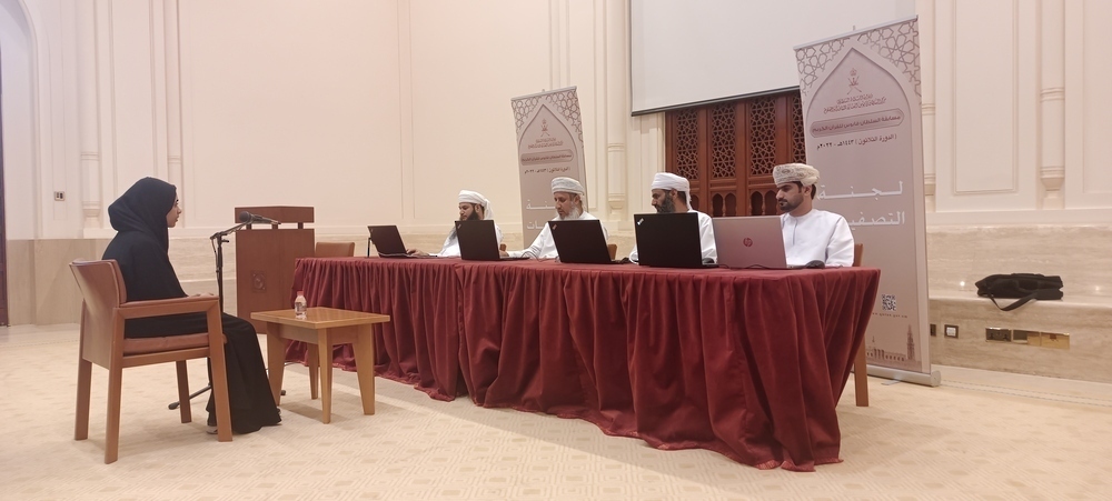 استمرار التسجيل في مسابقة السُّلطان قابوس للقرآن الكريم في دورتها الـ 33