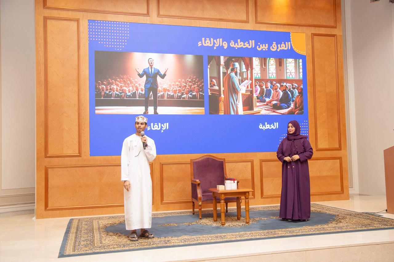 مكتبة جامع السلطان قابوس الأكبر تنظم ورشة تدريبية حول مهارات التحدث والإلقاء